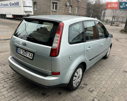 Сірий Форд Сі-Макс, об'ємом двигуна 1.56 л та пробігом 236 тис. км за 4900 $, фото 5 на Automoto.ua