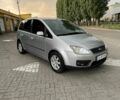 Серый Форд Си-Макс, объемом двигателя 1.6 л и пробегом 307 тыс. км за 3900 $, фото 1 на Automoto.ua