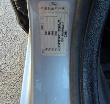 Серый Форд Си-Макс, объемом двигателя 2 л и пробегом 385 тыс. км за 5000 $, фото 9 на Automoto.ua