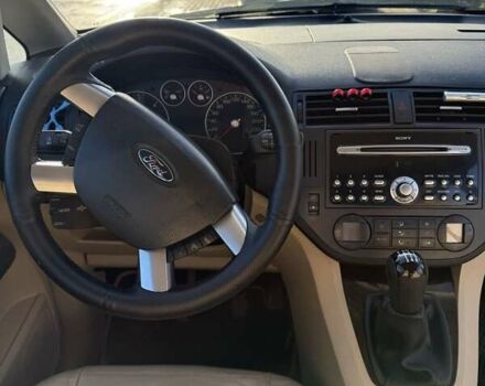 Серый Форд Си-Макс, объемом двигателя 2 л и пробегом 302 тыс. км за 5300 $, фото 14 на Automoto.ua