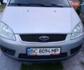 Серый Форд Си-Макс, объемом двигателя 1.6 л и пробегом 240 тыс. км за 3950 $, фото 1 на Automoto.ua