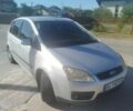 Сірий Форд Сі-Макс, об'ємом двигуна 1.6 л та пробігом 309 тис. км за 3500 $, фото 1 на Automoto.ua