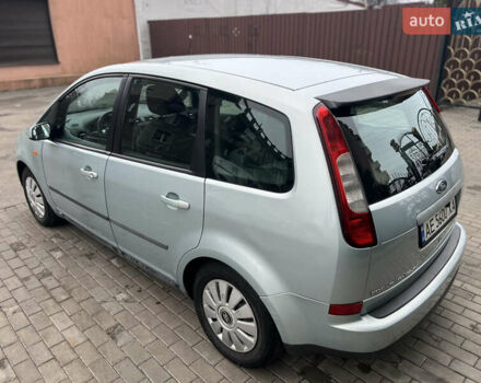 Сірий Форд Сі-Макс, об'ємом двигуна 1.56 л та пробігом 236 тис. км за 4900 $, фото 1 на Automoto.ua