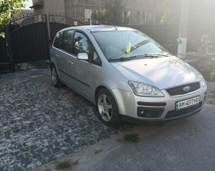 Сірий Форд Сі-Макс, об'ємом двигуна 1.6 л та пробігом 238 тис. км за 4500 $, фото 1 на Automoto.ua