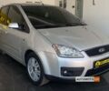 Серый Форд Си-Макс, объемом двигателя 1.6 л и пробегом 241 тыс. км за 5500 $, фото 1 на Automoto.ua