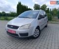 Сірий Форд Сі-Макс, об'ємом двигуна 1.6 л та пробігом 227 тис. км за 4200 $, фото 1 на Automoto.ua