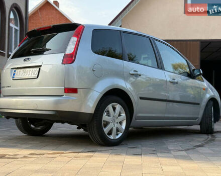 Сірий Форд Сі-Макс, об'ємом двигуна 1.6 л та пробігом 265 тис. км за 4500 $, фото 6 на Automoto.ua