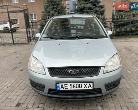 Сірий Форд Сі-Макс, об'ємом двигуна 1.56 л та пробігом 236 тис. км за 4900 $, фото 2 на Automoto.ua