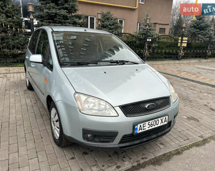 Сірий Форд Сі-Макс, об'ємом двигуна 1.56 л та пробігом 236 тис. км за 4900 $, фото 3 на Automoto.ua