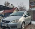 Сірий Форд Сі-Макс, об'ємом двигуна 1.8 л та пробігом 215 тис. км за 4400 $, фото 1 на Automoto.ua