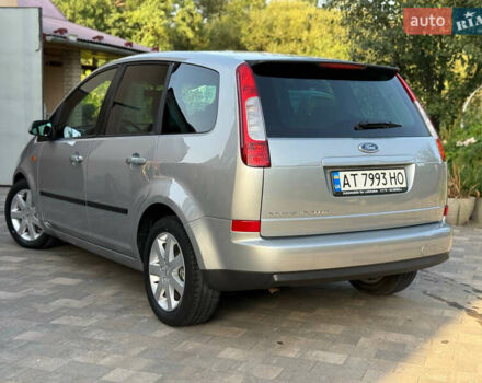 Сірий Форд Сі-Макс, об'ємом двигуна 1.6 л та пробігом 265 тис. км за 4500 $, фото 3 на Automoto.ua
