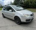 Сірий Форд Сі-Макс, об'ємом двигуна 0 л та пробігом 309 тис. км за 1100 $, фото 1 на Automoto.ua
