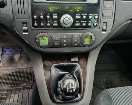 Сірий Форд Сі-Макс, об'ємом двигуна 1.8 л та пробігом 248 тис. км за 4999 $, фото 11 на Automoto.ua