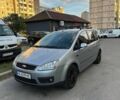 Серый Форд Си-Макс, объемом двигателя 1.8 л и пробегом 292 тыс. км за 3700 $, фото 1 на Automoto.ua