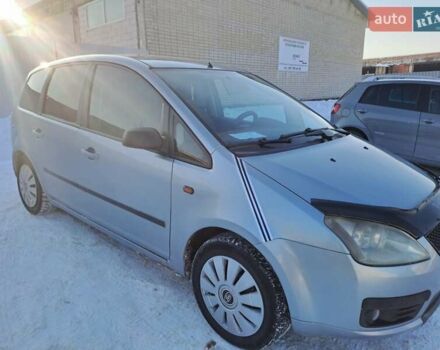 Серый Форд Си-Макс, объемом двигателя 2 л и пробегом 300 тыс. км за 5000 $, фото 8 на Automoto.ua