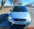 Сірий Форд Сі-Макс, об'ємом двигуна 1.6 л та пробігом 227 тис. км за 4500 $, фото 2 на Automoto.ua