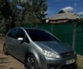 Серый Форд Си-Макс, объемом двигателя 2 л и пробегом 260 тыс. км за 3400 $, фото 1 на Automoto.ua