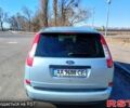 Сірий Форд Сі-Макс, об'ємом двигуна 1.6 л та пробігом 227 тис. км за 4500 $, фото 5 на Automoto.ua