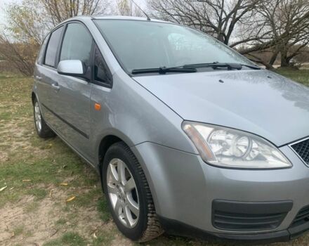 Серый Форд Си-Макс, объемом двигателя 1.8 л и пробегом 200 тыс. км за 4500 $, фото 1 на Automoto.ua