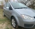 Серый Форд Си-Макс, объемом двигателя 1.8 л и пробегом 200 тыс. км за 4500 $, фото 1 на Automoto.ua