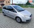 Сірий Форд Сі-Макс, об'ємом двигуна 1.6 л та пробігом 227 тис. км за 4200 $, фото 2 на Automoto.ua