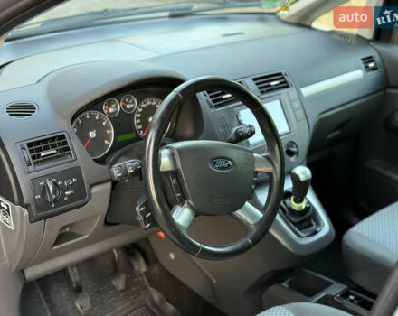 Сірий Форд Сі-Макс, об'ємом двигуна 1.6 л та пробігом 265 тис. км за 4500 $, фото 12 на Automoto.ua