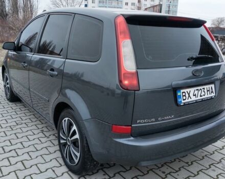 Сірий Форд Сі-Макс, об'ємом двигуна 1.8 л та пробігом 200 тис. км за 3890 $, фото 1 на Automoto.ua