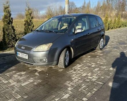 Серый Форд Си-Макс, объемом двигателя 2 л и пробегом 302 тыс. км за 5300 $, фото 1 на Automoto.ua