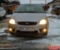 Сірий Форд Сі-Макс, об'ємом двигуна 2 л та пробігом 238 тис. км за 4800 $, фото 5 на Automoto.ua