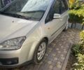 Форд Сі-Макс 2004 у Києві на Automoto.ua Сірий Форд Сі-Макс, об'ємом двигуна 1.6 л та пробігом 350 тис. км за 4000 $, фото 6 на Automoto.ua