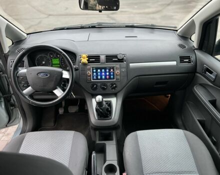 Сірий Форд Сі-Макс, об'ємом двигуна 1.6 л та пробігом 236 тис. км за 4900 $, фото 7 на Automoto.ua