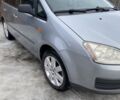 Сірий Форд Сі-Макс, об'ємом двигуна 1.6 л та пробігом 235 тис. км за 4300 $, фото 1 на Automoto.ua