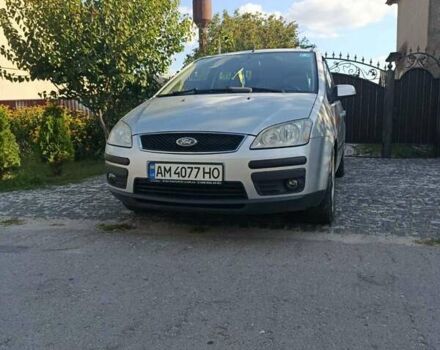 Сірий Форд Сі-Макс, об'ємом двигуна 1.6 л та пробігом 238 тис. км за 4500 $, фото 10 на Automoto.ua