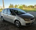 Серый Форд Си-Макс, объемом двигателя 1.6 л и пробегом 240 тыс. км за 2500 $, фото 1 на Automoto.ua