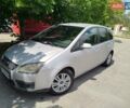Сірий Форд Сі-Макс, об'ємом двигуна 1.6 л та пробігом 250 тис. км за 3050 $, фото 48 на Automoto.ua