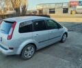 Серый Форд Си-Макс, объемом двигателя 1.6 л и пробегом 422 тыс. км за 4100 $, фото 1 на Automoto.ua