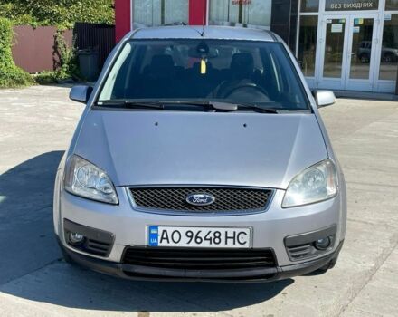 Сірий Форд Сі-Макс, об'ємом двигуна 1.6 л та пробігом 256 тис. км за 3600 $, фото 2 на Automoto.ua