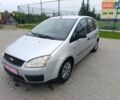 Сірий Форд Сі-Макс, об'ємом двигуна 0 л та пробігом 227 тис. км за 4199 $, фото 9 на Automoto.ua