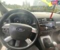 Серый Форд Си-Макс, объемом двигателя 1.6 л и пробегом 235 тыс. км за 4000 $, фото 9 на Automoto.ua
