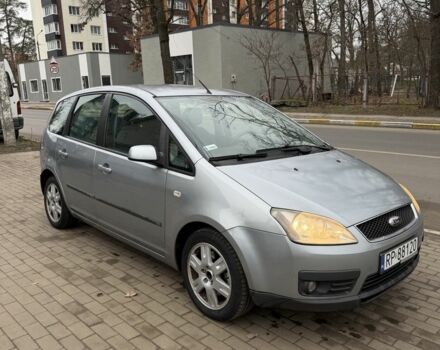 Сірий Форд Сі-Макс, об'ємом двигуна 2 л та пробігом 300 тис. км за 2450 $, фото 4 на Automoto.ua