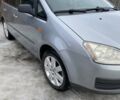 Серый Форд Си-Макс, объемом двигателя 1.6 л и пробегом 235 тыс. км за 4300 $, фото 1 на Automoto.ua