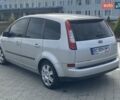Серый Форд Си-Макс, объемом двигателя 1.6 л и пробегом 235 тыс. км за 4000 $, фото 1 на Automoto.ua