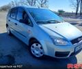Сірий Форд Сі-Макс, об'ємом двигуна 1.6 л та пробігом 227 тис. км за 4500 $, фото 3 на Automoto.ua