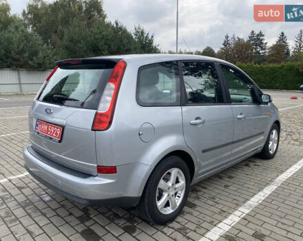 Сірий Форд Сі-Макс, об'ємом двигуна 1.6 л та пробігом 149 тис. км за 5500 $, фото 1 на Automoto.ua