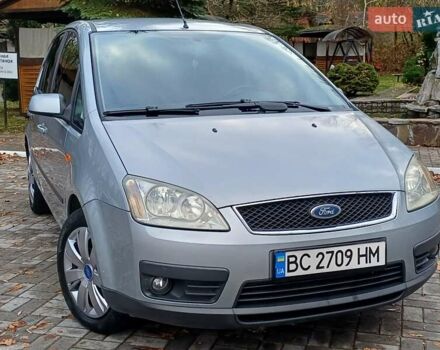 Серый Форд Си-Макс, объемом двигателя 1.75 л и пробегом 300 тыс. км за 3950 $, фото 11 на Automoto.ua