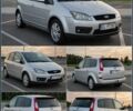 Сірий Форд Сі-Макс, об'ємом двигуна 1.6 л та пробігом 230 тис. км за 2700 $, фото 1 на Automoto.ua