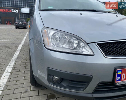 Сірий Форд Сі-Макс, об'ємом двигуна 1.6 л та пробігом 149 тис. км за 5500 $, фото 29 на Automoto.ua