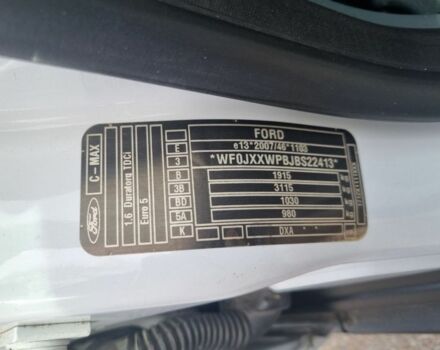 Серый Форд Си-Макс, объемом двигателя 1.6 л и пробегом 320 тыс. км за 4800 $, фото 10 на Automoto.ua