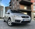 Серый Форд Си-Макс, объемом двигателя 1.8 л и пробегом 217 тыс. км за 4300 $, фото 1 на Automoto.ua