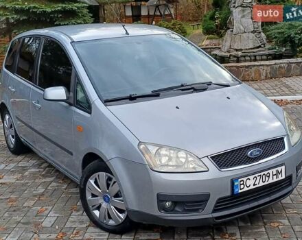 Серый Форд Си-Макс, объемом двигателя 1.75 л и пробегом 300 тыс. км за 3950 $, фото 12 на Automoto.ua